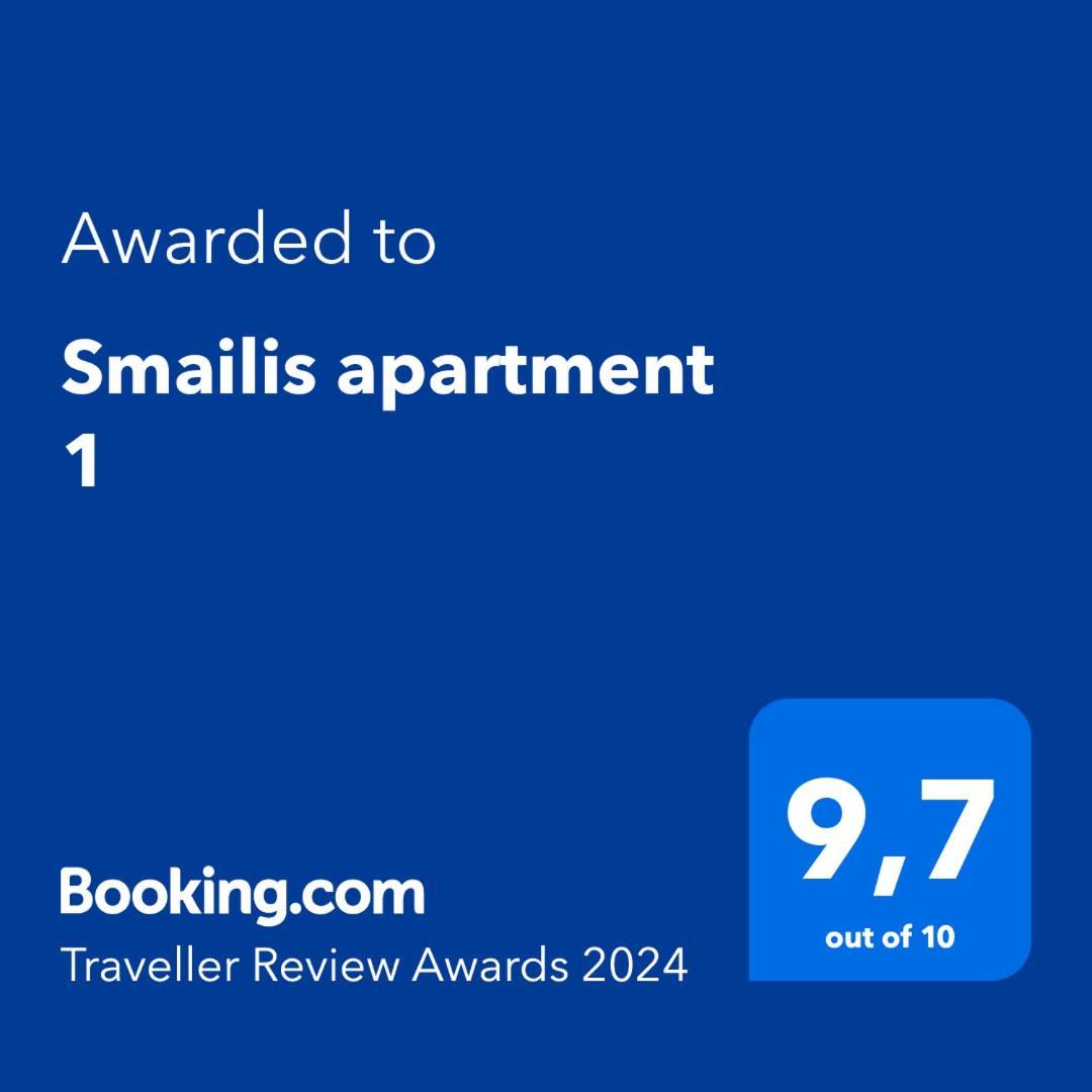 Smailis Apartment 1 Koroni  外观 照片